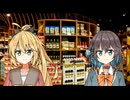宮舞ムービーナイト 【宮舞モカの「人生楽しい」】