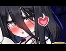 ヤンデレでド●ケベなうさぎちゃんにタゲられた【一人称/ｺｯｼｮﾘ?】