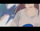 Blue noise feat.初音ミク -ノッカ MV