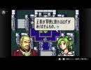 ファイアーエムブレム聖魔の光石　プレイ日記　part33