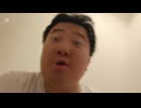ホモと見る奈良モグラ、キチ変場面集part1