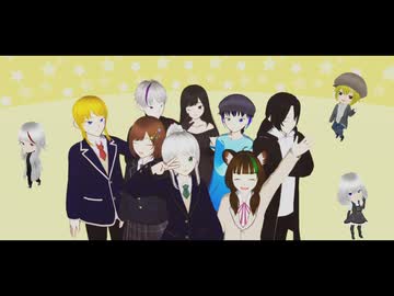 【VroidMMD】オリキャラ達でテレパシ踊ってみた！【オリキャラMMD】