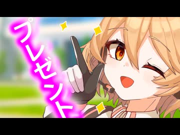 アンケート答えたら良い事あります