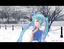 【MMD】Prhythmatic / Reno :YYB式改変 雪ミク 2020
