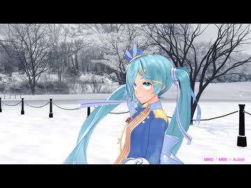 【MMD】Prhythmatic / Reno :YYB式改変 雪ミク 2020