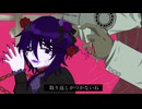 【UTAU音源配布】ずうっといっしょ！【蜘手ロヲザ】