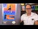 AVGNがハドソンホークで遊ぶ（EP204）