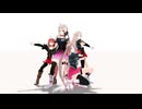 【MMDモーショントレース】イアイア★ナイトオブデザイア【DANCEROID4人ver.】