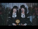 【转转 × toba】ないない/ReoNa　踊ってみた