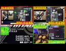【GITADORA】Green Lime ADV-G、ADV-B、ADV-D【プレイ動画】
