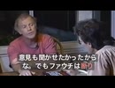 彼はPCR検査（コロナパンデミック宣言に使われた検査）の発明者であり、ファウチ博士の最も著名な批評家であるキャリー・マリスです。 彼は偶然にもコロナパンデミックの4ヶ月前に亡くなりました。