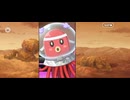 【FGO】第五節「オードー・オブ・ザ・ランス」
