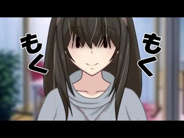 「文香、贈る」弐