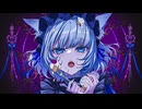 ブラッティ・キャット(self cover)