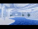 【VRChatワールド紹介】LIMINAL COMFORT