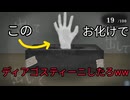 箱ティッシュにいたずらしてたらとんでもないことになった【パンドラの箱ティッシュ】