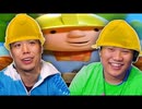 [Hobo Bros]Tools Up!を実況プレイ