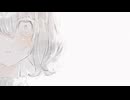 『だきしめるまで。』Cover