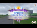 【ウマ娘】10月チャンピオンズミーティング・新潟1200m【ラウンド2】