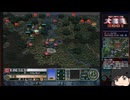 【ゆっくり実況】アドバンスド大戦略２００１を遊びたい　その６９【タイフーン南方戦区５】