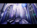 【VRChatワールド紹介】Lueur