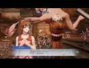 【ファイアーエムブレム無双】【リョナ】【リンダ】 魔法使いの一撃に敗北Part４