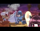 【ボイロ実況】 東北きりたんの隙間時間ブラ  part184