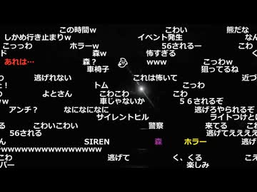 #七原くん 20251012-13「狙え外来種！カミツキガメ！！　2」米有後編HD版(千葉・西印旛沼周辺,夜釣り,ホンモノライト勢他リア凸,茨城県常総市の有名配信者も冥途の土産に凸,車中泊へ他)