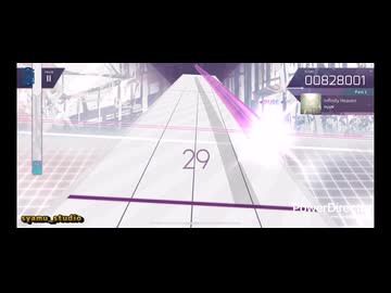 ホモと見る大物容疑者　Arcaea試遊