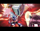 【ボイロ実況】 東北きりたんの隙間時間ブラ  part188