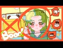Booo! / TOKOTOKO(西沢さんP)feat.甫