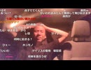 #七原くん 20251013(12深夜)「狙え外来種！カミツキガメ！！　寝配信」米有全編HD版(実質3枠目,西印旛沼,用水路,空き地でレンタカー車中泊,エンジンかけセンターランプ点けて睡眠,他)