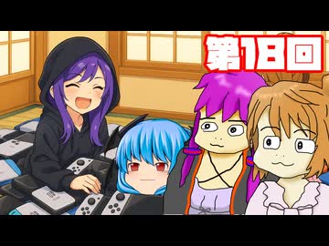 【G1ステイブル２】 続・調教師とゆかいな仲間たち 第１８回【予想もあるよ】