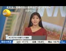 【岡本結子リサ】□っ「スタッフさんに注意されるチャット欄 続き(ツベコメ有り)」