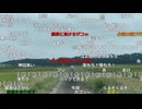 #七原くん 20251013「狙え外来種！カミツキガメ！！　3」1/4 米有HD版(実質4枠目,起床後すぐ仕掛け回収,仕掛け再度設置＆リスナーに見張って貰いコンビニ朝飯,釣り待ちできのこ狩り体験も他)