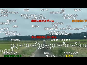 #七原くん 20251013「狙え外来種！カミツキガメ！！　3」1/4 米有HD版(実質4枠目,起床後すぐ仕掛け回収,仕掛け再度設置＆リスナーに見張って貰いコンビニ朝飯,釣り待ちできのこ狩り体験も他)