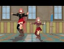 【MMDモーショントレース】イアイア★ナイトオブデザイア【DANCEROID１人ver.】