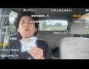 #七原くん 20251013「狙え外来種！カミツキガメ！！　3」2/4 米有HD版(実質4枠目,起床後すぐ仕掛け回収,仕掛け再度設置＆リスナーに見張って貰いコンビニ朝飯,釣り待ちできのこ狩り体験も他)