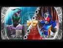 久しぶりに友人と遊びました。【仮面ライダー 超クライマックスヒーローズ】#115