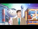 テーマパークに来たみたいだぜ(合唱)