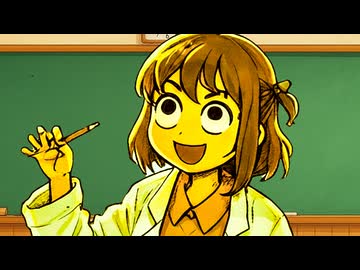 『貴方の視点はどちらが多い？』