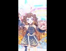 Anya Melfissa「ねっちゅーシンドローム」#shorts 【MMD】【ホロライブ】‪        @AnyaMelfissa