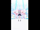 百鬼あやめ「ねっちゅーシンドローム」#shorts 【MMD】【ホロライブ】‪         @NakiriAyame