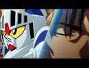 Fate/Zero×スーパーロボット大戦（セイバー編）
