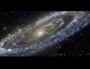 星をめざして