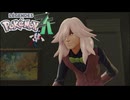 【実況】ポケットモンスターレジェンドZAを実況プレイ　part7