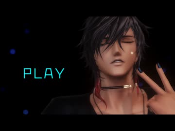 【MMD刀剣乱舞】プレイ【大倶利伽羅・燭台切】