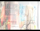 Dress / ネヂェム