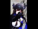 Nerissa Ravencroft「命綱」#shorts 【MMD】【ホロライブEN】‪           @NerissaRavencroft ​