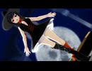 【MMD艦これ】朝潮「ヴァンパイア」再UP